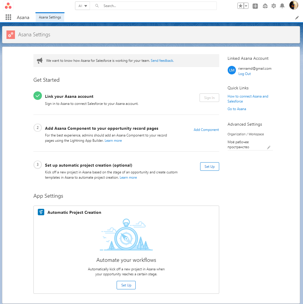 Native Asana for Salesforce Connector to Integrate Data 3